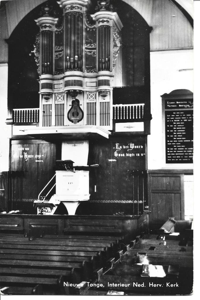 Nieuwe Tonge interieur Ned Herv Kerk orgel, Verzamelen, Ophalen of Verzenden, 1960 tot 1980, Gelopen, Zuid-Holland