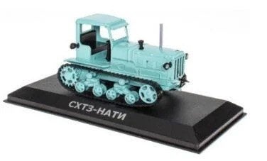 SHTZ-NATI, Ophalen of Verzenden, Nieuw, Tractor of Landbouw, Overige merken