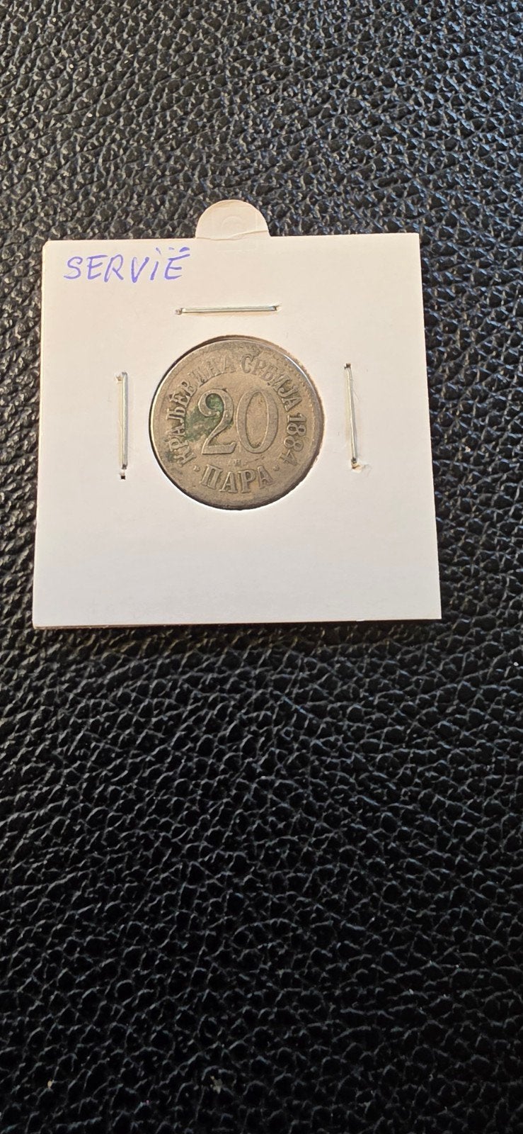 Servië 20 para 1884, Ophalen of Verzenden, Overige landen