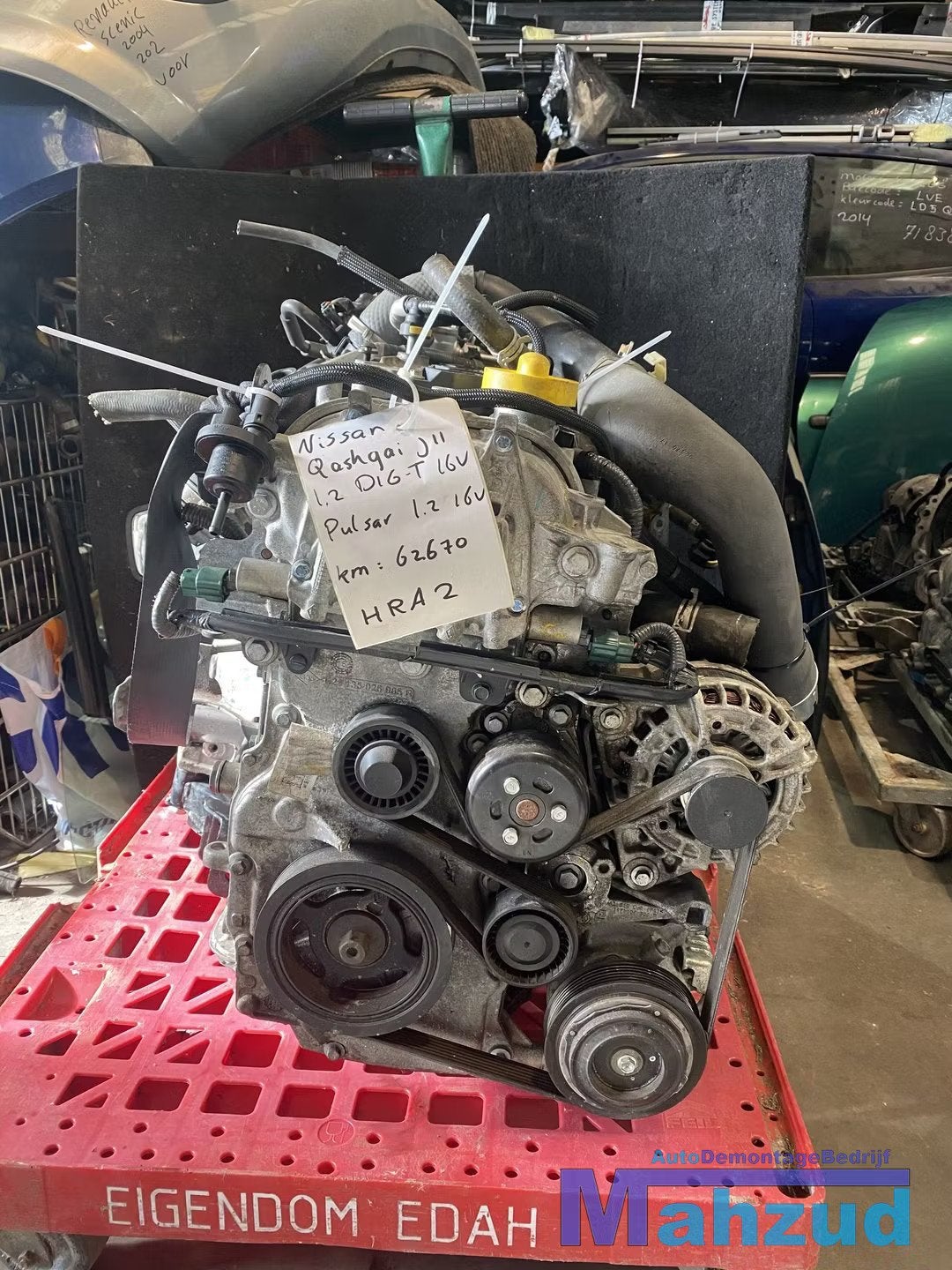 NISSAN PULSAR QASHQAI 1.2 Versnellingsbak gearbox TL4137, Takashima 1-chome 1-1
220-8686  Yokohama, Ophalen of Verzenden, NISSAN_SR@mail.nissan.co.jp