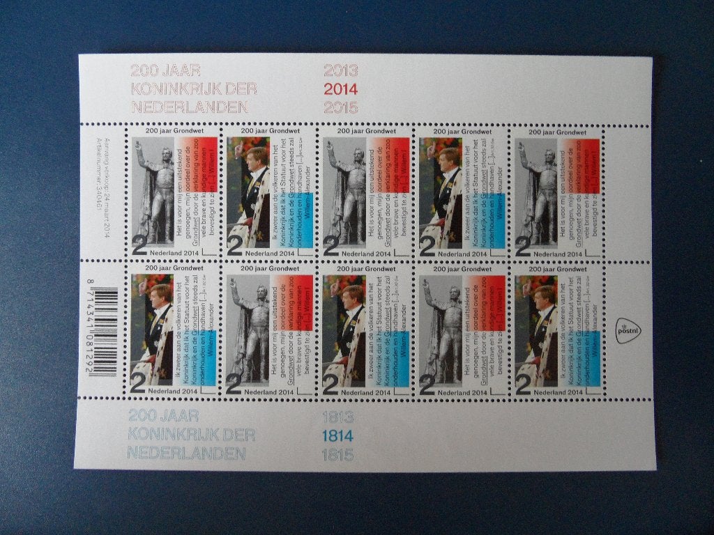 Postzegelvel 200 jaar Koninkrijk der Nederlanden 2014, Postzegels en Munten, Postzegels | Nederland, Ophalen of Verzenden, Postfris