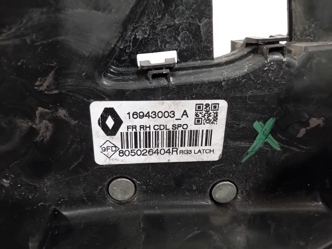 Slot mechaniek portier elektrisch centrale vergrendeling rec, Onderdelen@venauto.nl, Van der Ven Autorecycling B.V., Gebruikt