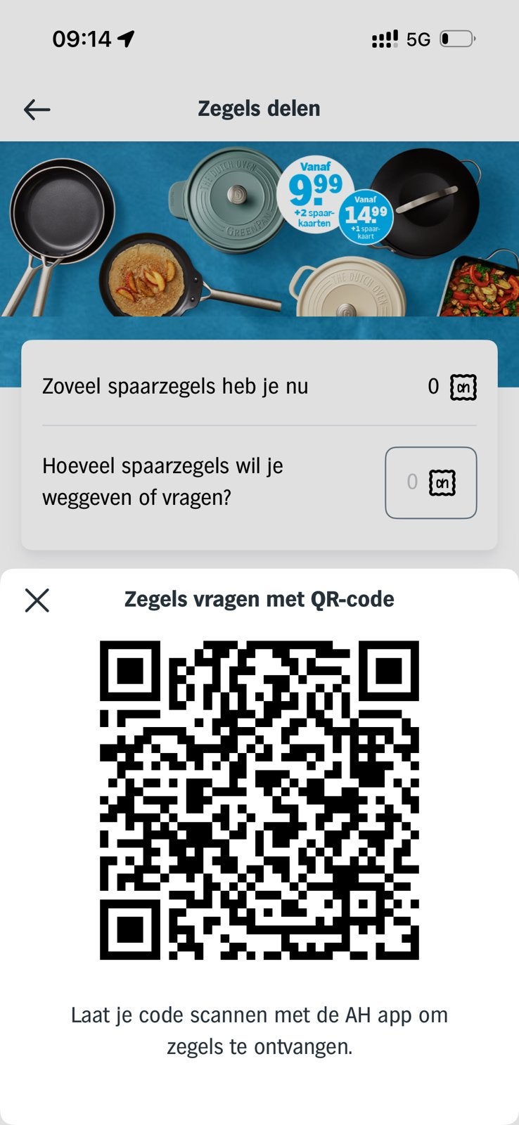 AH spaarzegels pannen, Ophalen, Winkel, Super of Benzinepomp, Zegels, Bonnen of Punten