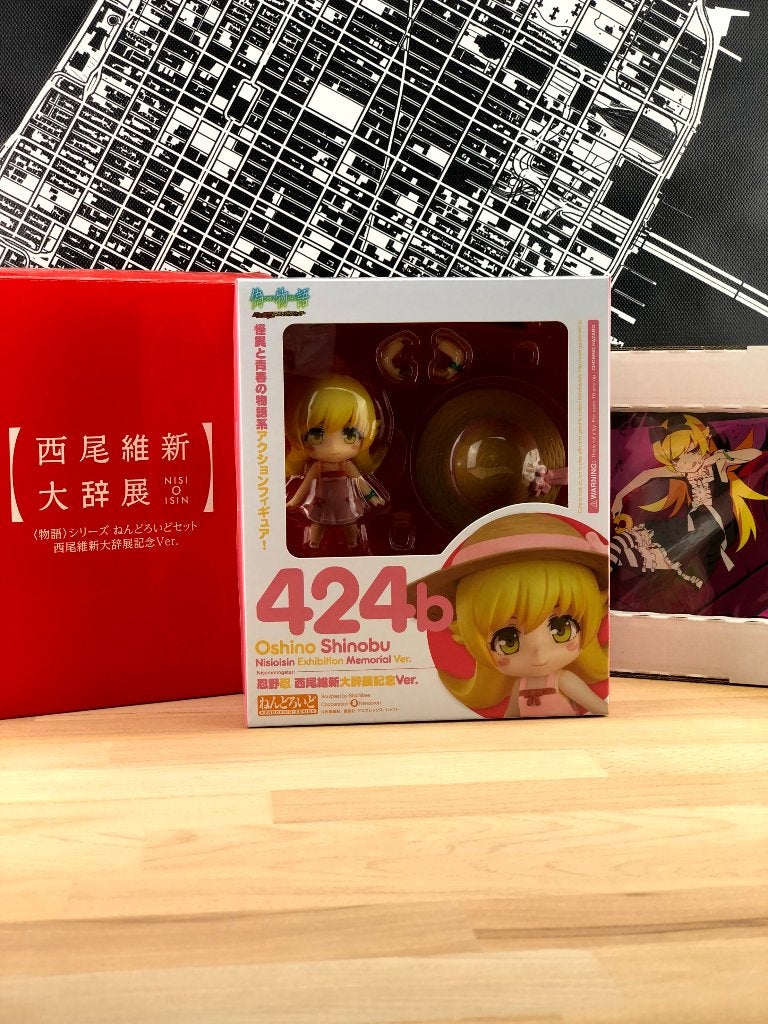 Oshino Shinobu Nendoroid 424 B Figure Exclusieve Event Ver., Ophalen of Verzenden, Zo goed als nieuw