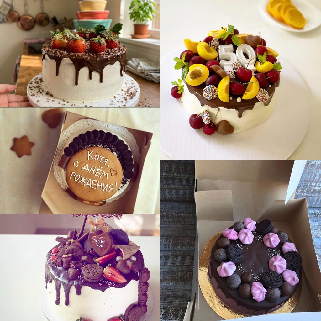 Taarten, Ophalen of Verzenden, Nieuw, Taarten of Cupcakes, Serveervorm