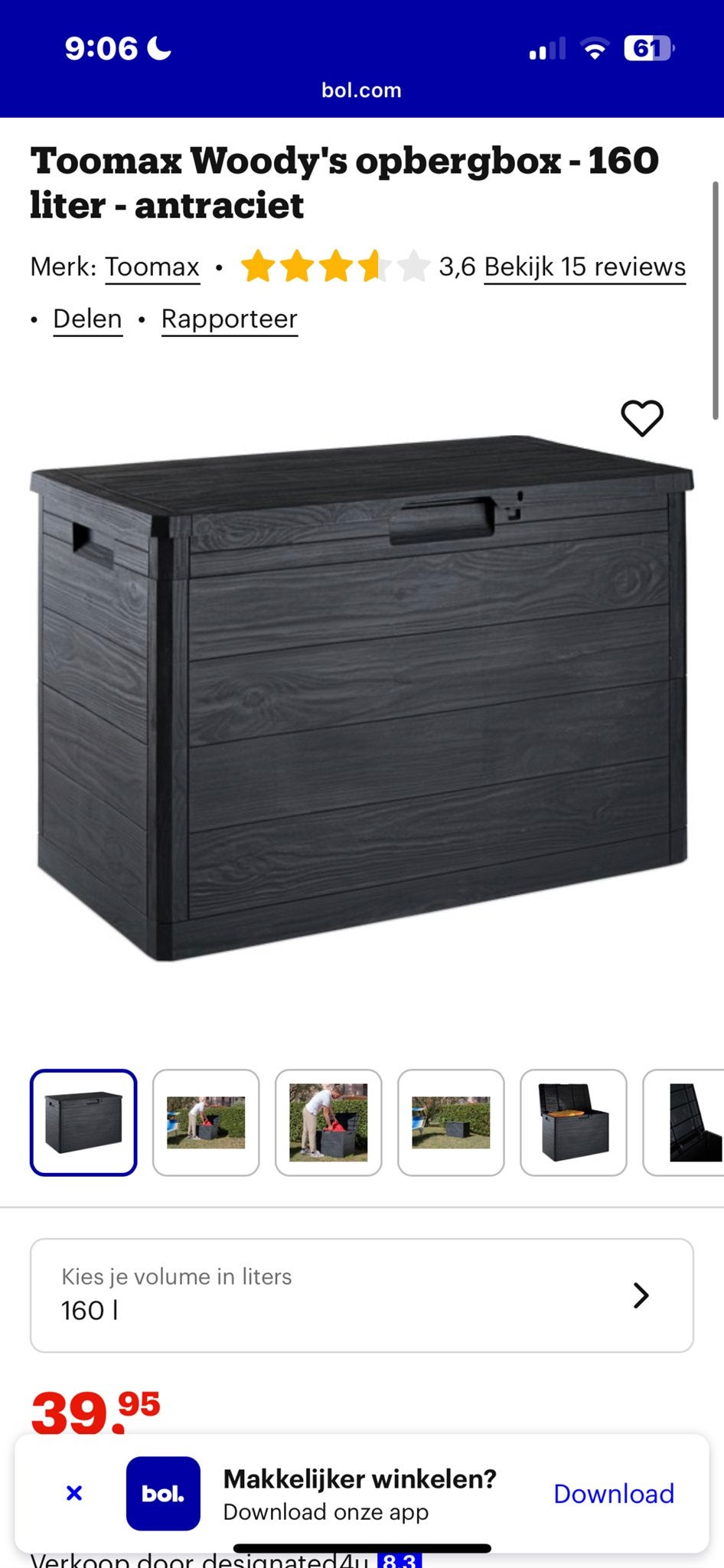 Toomax Woody's opbergbox - 160 liter - antraciet, Ophalen, 50 – 75, Kunststof, Minder dan 50 cm