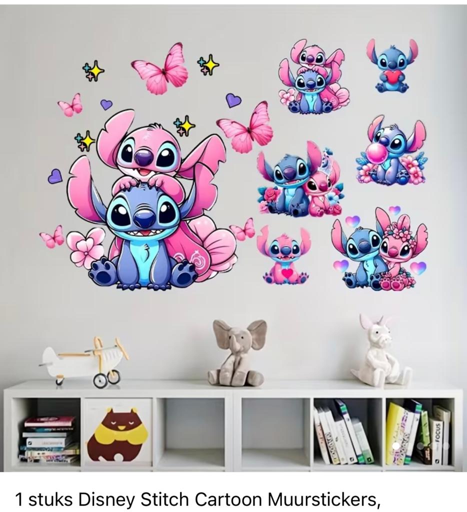 Muursticker, Ophalen, Nieuw, Wanddecoratie