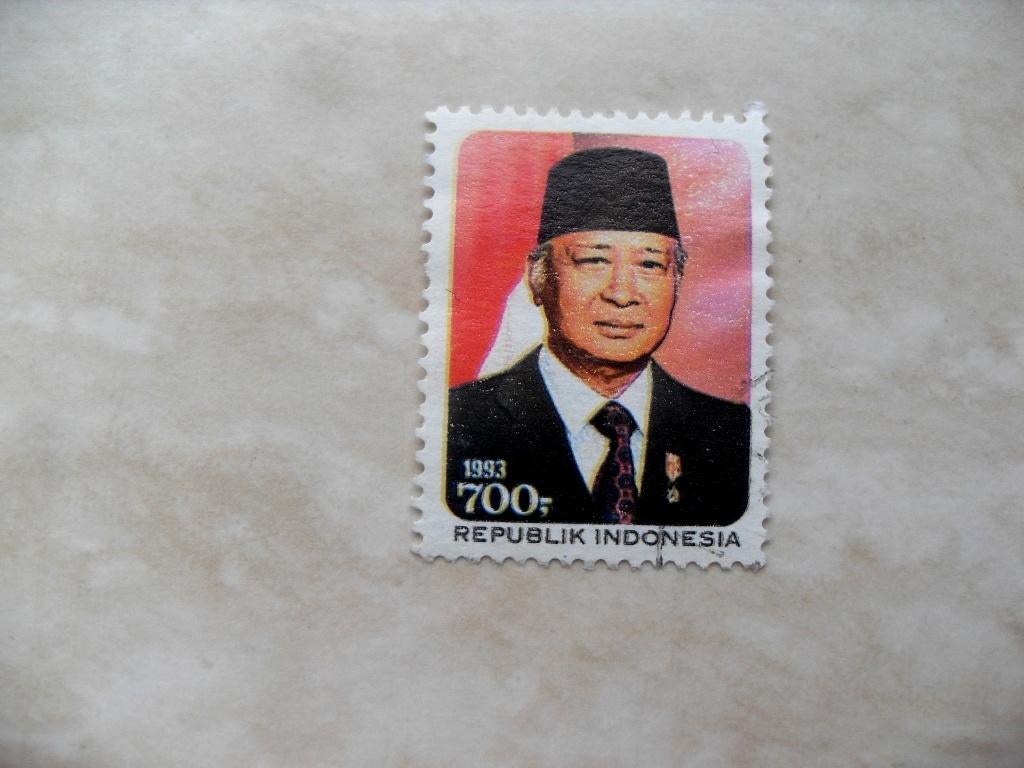 Indonesië 1993., Verzenden, Gestempeld, Oost-Azië