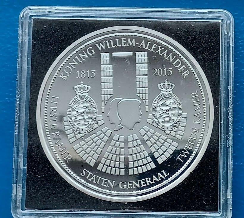Penning Willem-Alexander, 200 jaar Staten-Generaal 1815-2015, Verzenden, Overige materialen, Nederland