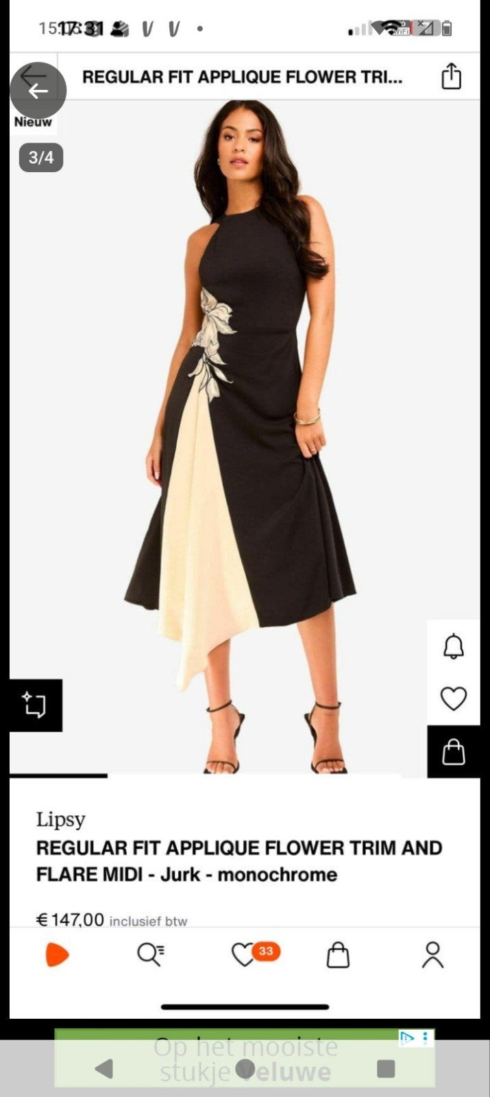 Nieuw Merk Lipsy, gala jurk, avondjurk, feestjurk, mt M/L, Galajurk, Meerkleurig, Maat 42/44 (L), Nieuw