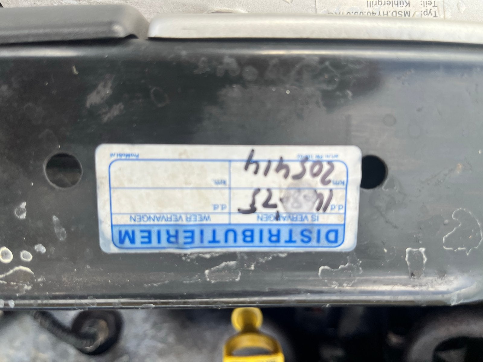 Foto 7 van Hyundai Getz 2007 Geel