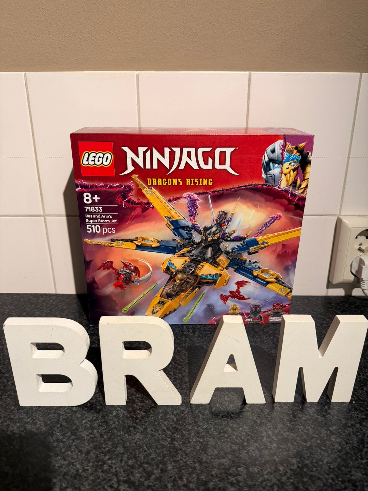 Lego 71833 nieuw in doos, Ophalen of Verzenden, Zo goed als nieuw