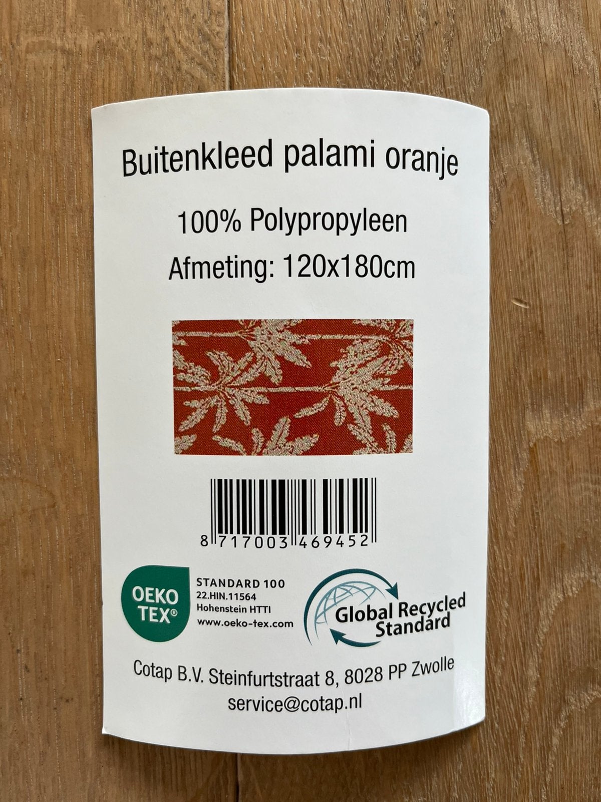 Buitenkleed nieuw, Tuin en Terras, Ophalen, Zo goed als nieuw
