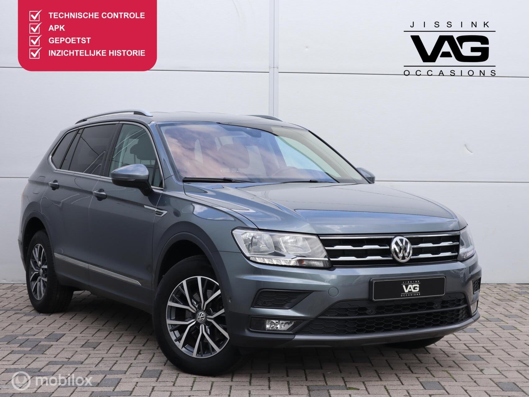 VW Tiguan Allspace 1.5 TSI Highline Automaat Trekhaak Virtua, Auto's, Dealer onderhouden, 150 pk, SUV of Terreinwagen, 84 €/maand