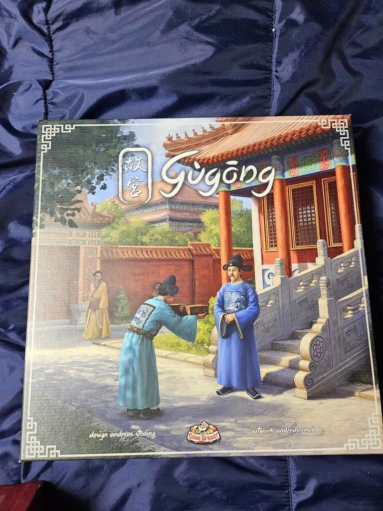 Gùgōng Bordspel - Strategisch Spel over het Oude China, Hobby en Vrije tijd, Gezelschapsspellen | Bordspellen, Drie of vier spelers