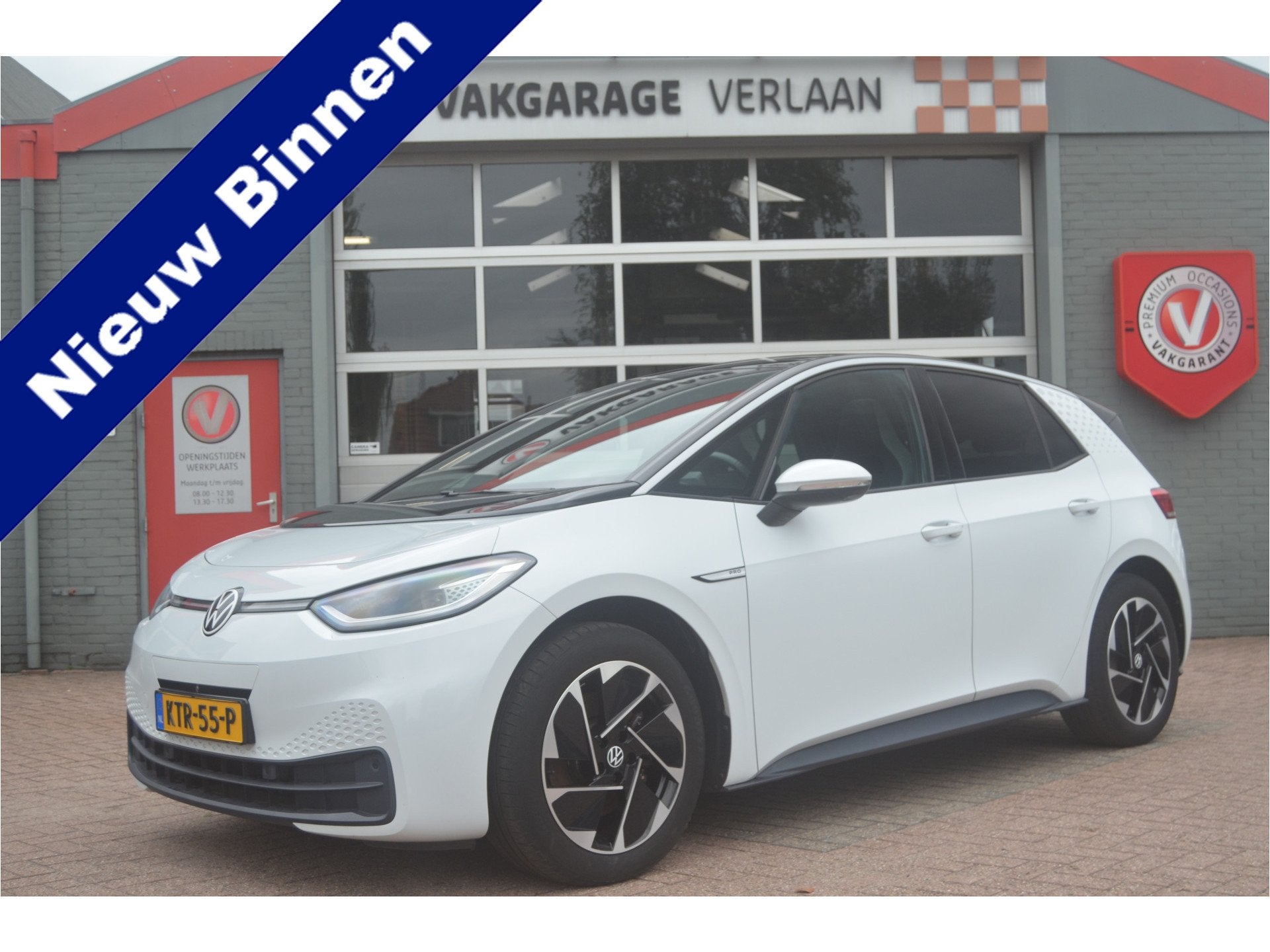 Volkswagen ID.3 Pro 58 kWh Sportstoel/ HUD / Pano / 360 cam/, Auto's, Automaat, Achterwielaandrijving, Gebruikt, 1712 kg