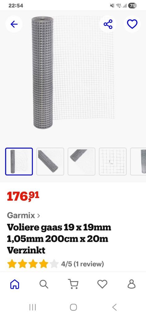 Volière gaas 2 meter hoog, 11 meter lang, Dieren en Toebehoren, Ophalen, Aluminium, Volière