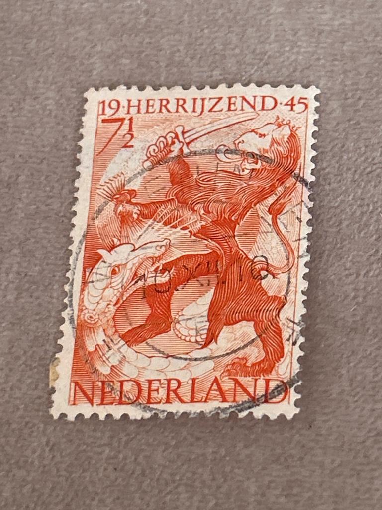 Nederland 1945 'Herrijzend Nederland' postzegel, Ophalen of Verzenden, Na 1940, Gestempeld