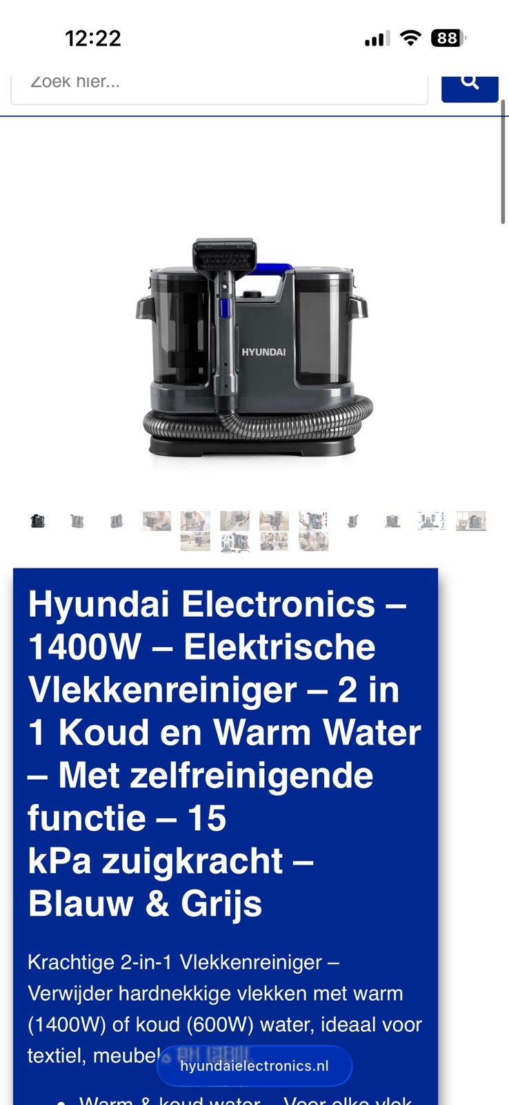 Vlekkenreiniger Hyundai, Ophalen of Verzenden, Nieuw, Stoomreiniger
