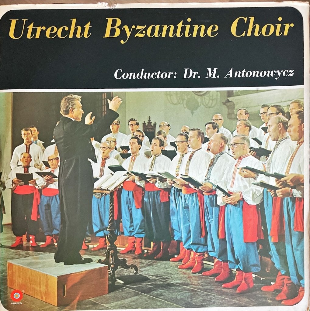 Utrecht Byzantine Choir - Omega / Nederland, Inclusief binnenhoes, Ophalen of Verzenden, Kamermuziek, Gebruikt