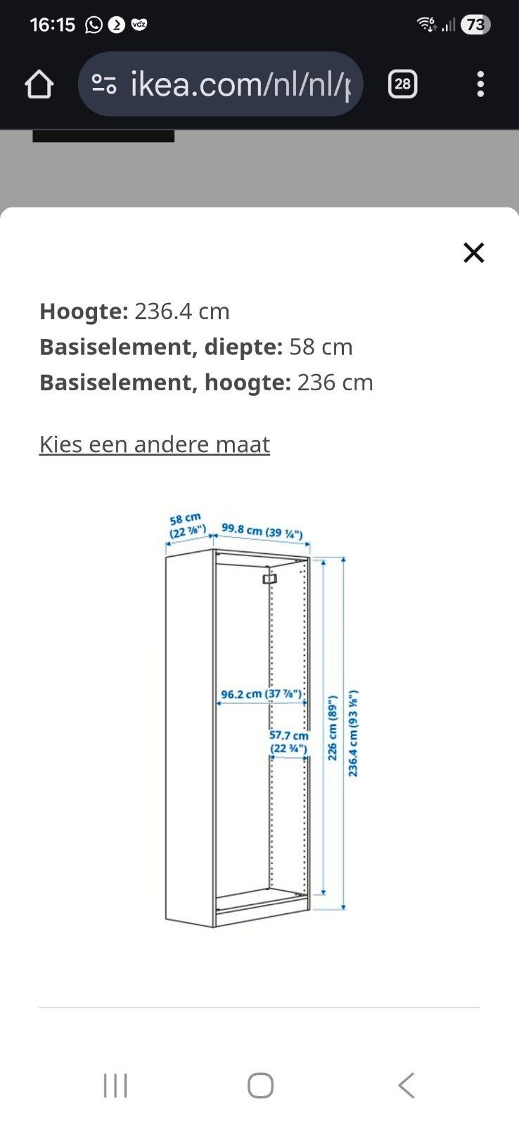 Ikea Pax basiskast beukenkleur, Ophalen, Gebruikt, Minder dan 80 cm, 215 cm of meer