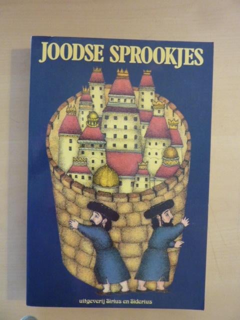 H. Schwartz - Joodse sprookjes, Boeken, Ophalen of Verzenden, Zo goed als nieuw