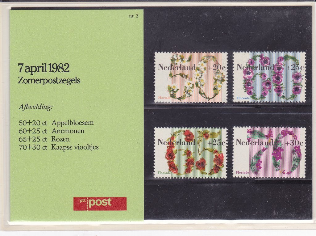 Nederland. Postzegelmapje (M3) Zomerpostzegels 1982, Postzegels en Munten, Postzegels | Nederland, Ophalen of Verzenden, Na 1940