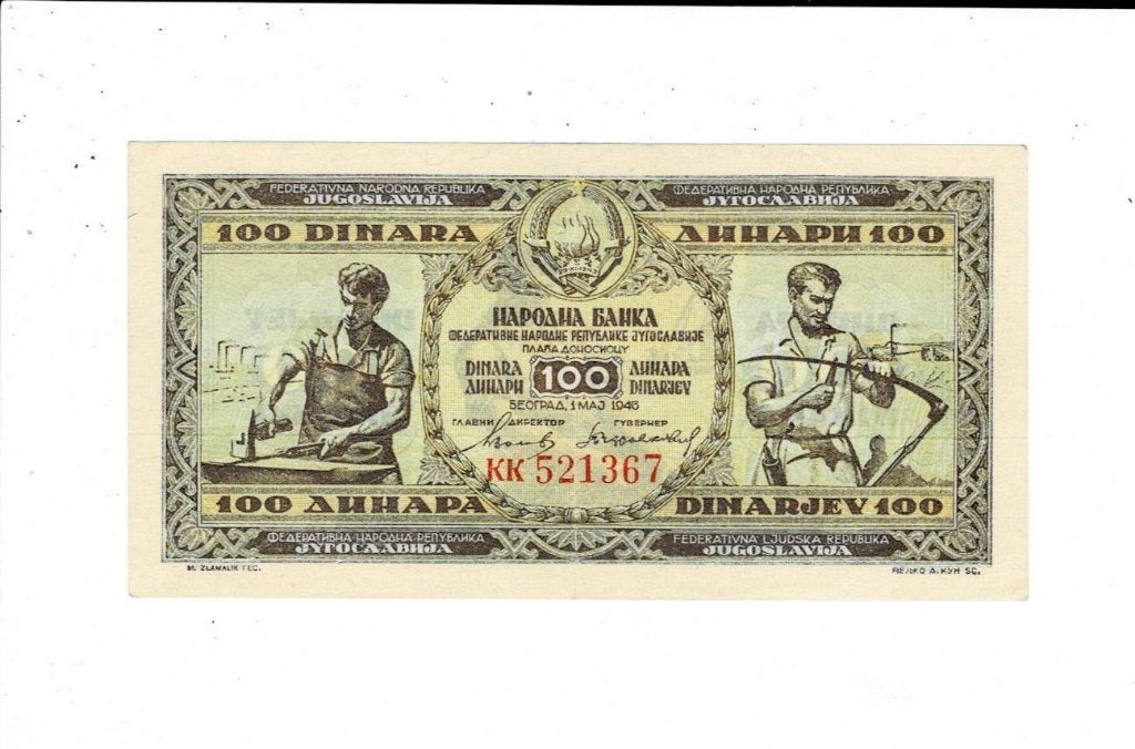 Joegoslavië. 100 dinara 1945v - XF, Postzegels en Munten, Bankbiljetten | Europa | Niet-Eurobiljetten, Verzenden, Joegoslavië