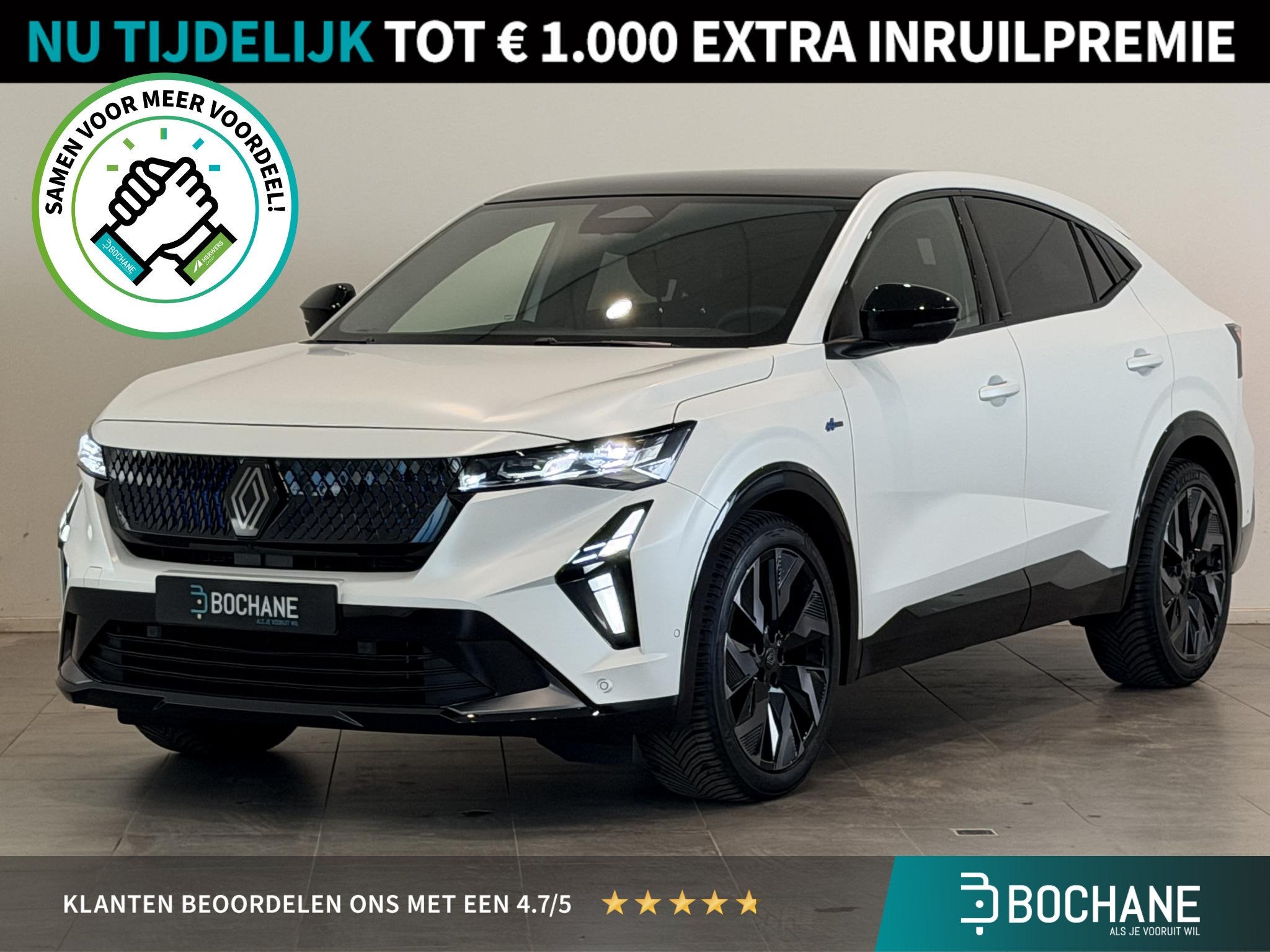Renault Rafale 1.2 E-Tech Full Hybrid 200 Esprit Alpine | Ma