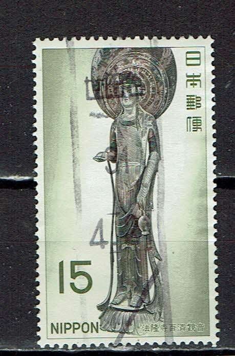 postzegels Japan Nationale schatten Asuka periode (1967), Ophalen of Verzenden, Gestempeld, Oost-Azië