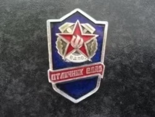 Russische insigne, Vrijwillige brandweervereniging VDPO., Verzenden, Overige materialen, Buitenland
