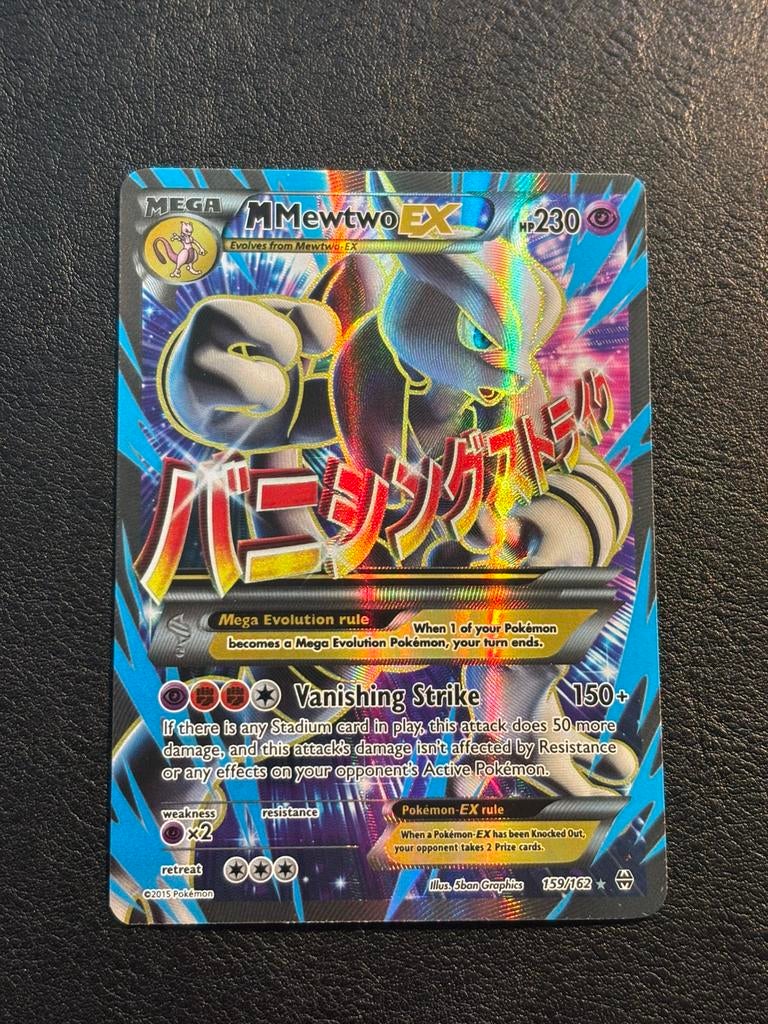 MMewtwo EX full art - BREAKthrough 159/162 (EXC), Ophalen of Verzenden, Zo goed als nieuw