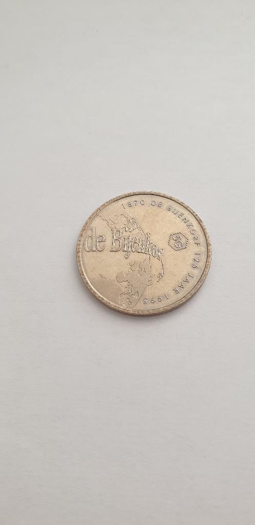 2963 bijenkorf 125 jaar 1995, Postzegels en Munten, Penningen en Medailles, Verzenden, Overige materialen