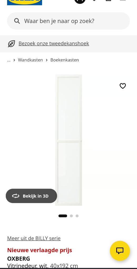 Gratis twee Ikea glasdeuren wit 40x192cm (boekenkast Billy), Ophalen, Overige materialen, Minder dan 50 cm, Wit