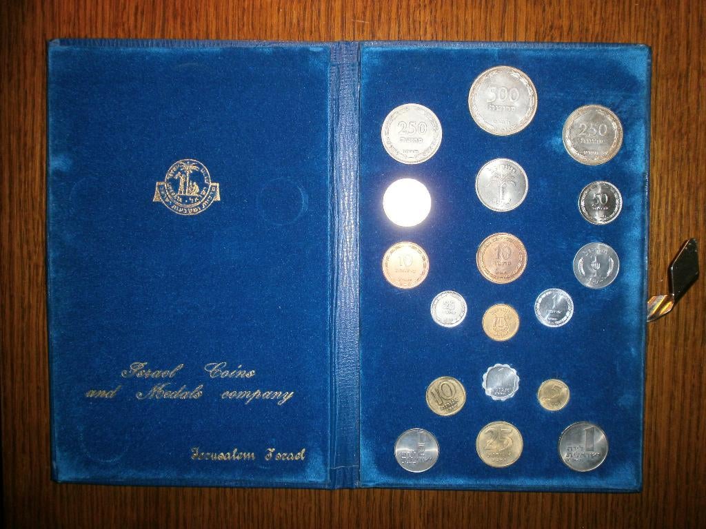Israël Set 1962 Met Zilver, Postzegels en Munten, Munten | Azië, Verzenden, Midden-Oosten, Zilver