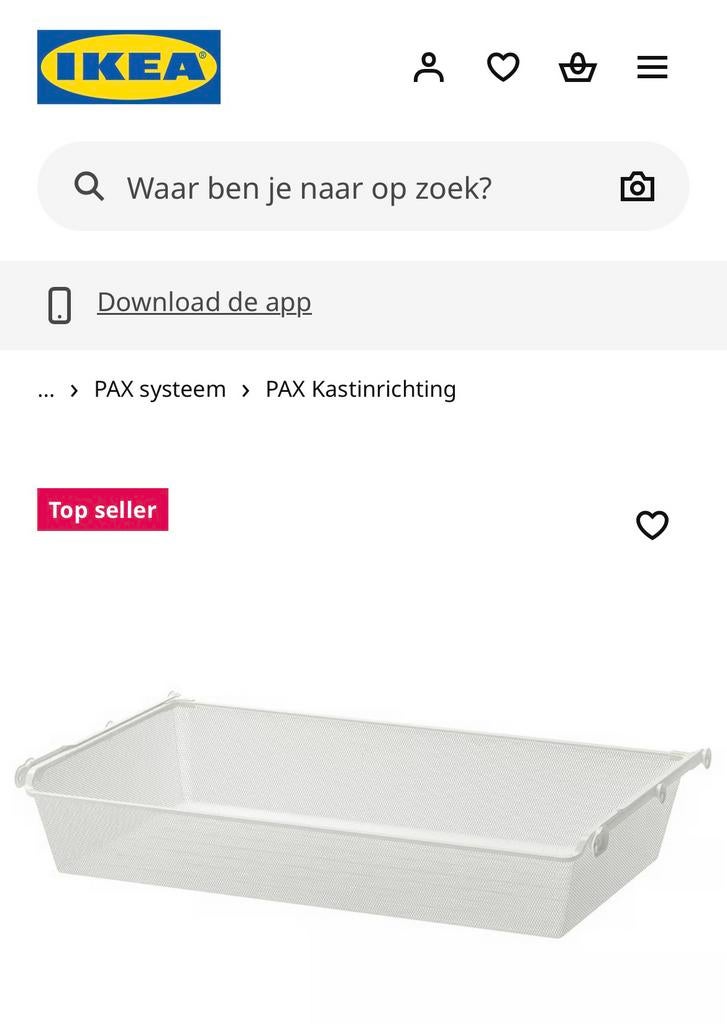 Komplement draadmand Ikea 100x58cm nieuw, Ophalen, Nieuw