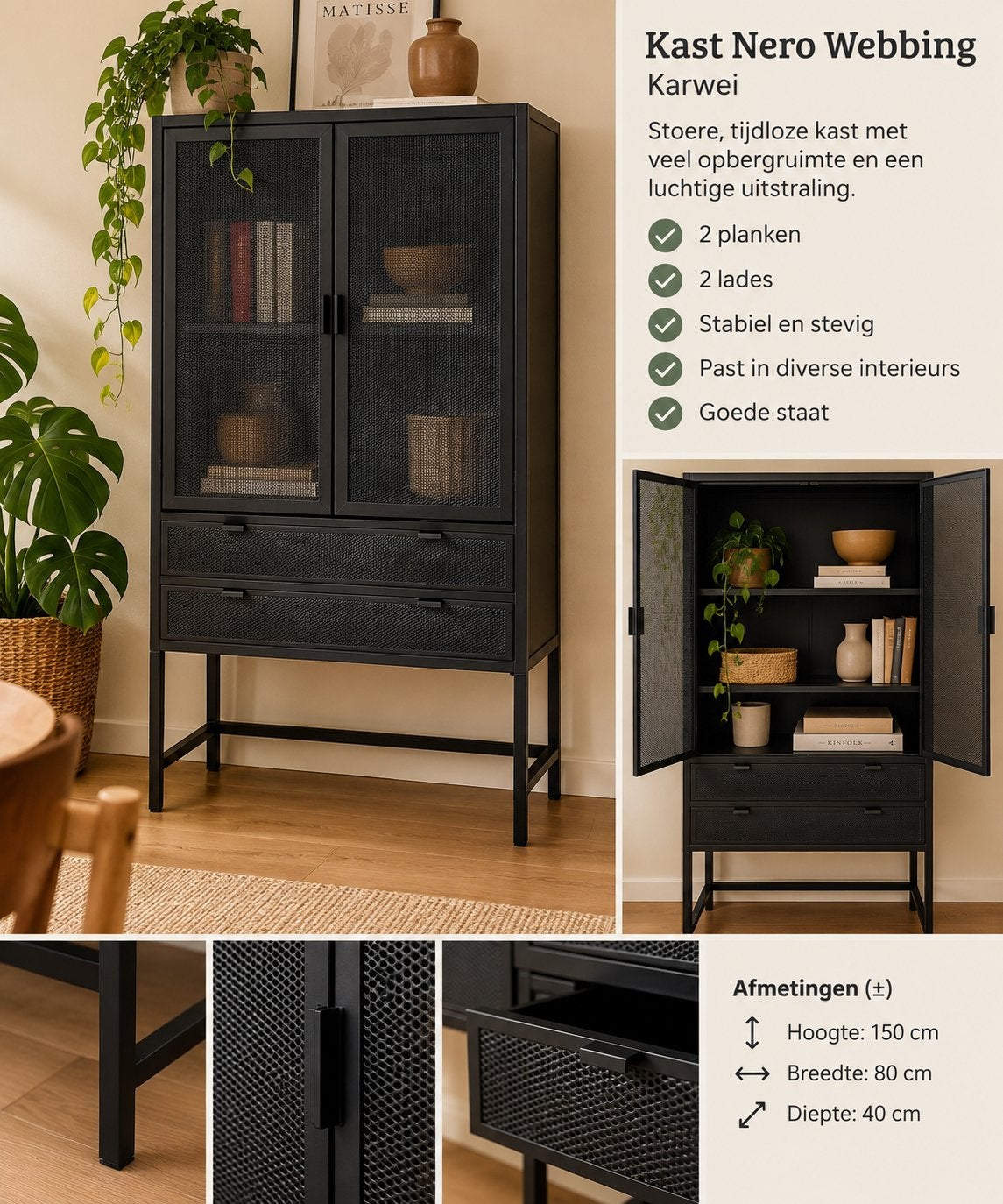 Karwei Nero kast zwarte webbing, Huis en Inrichting, Ophalen, Gebruikt, 50 tot 100 cm, Met lade(s)