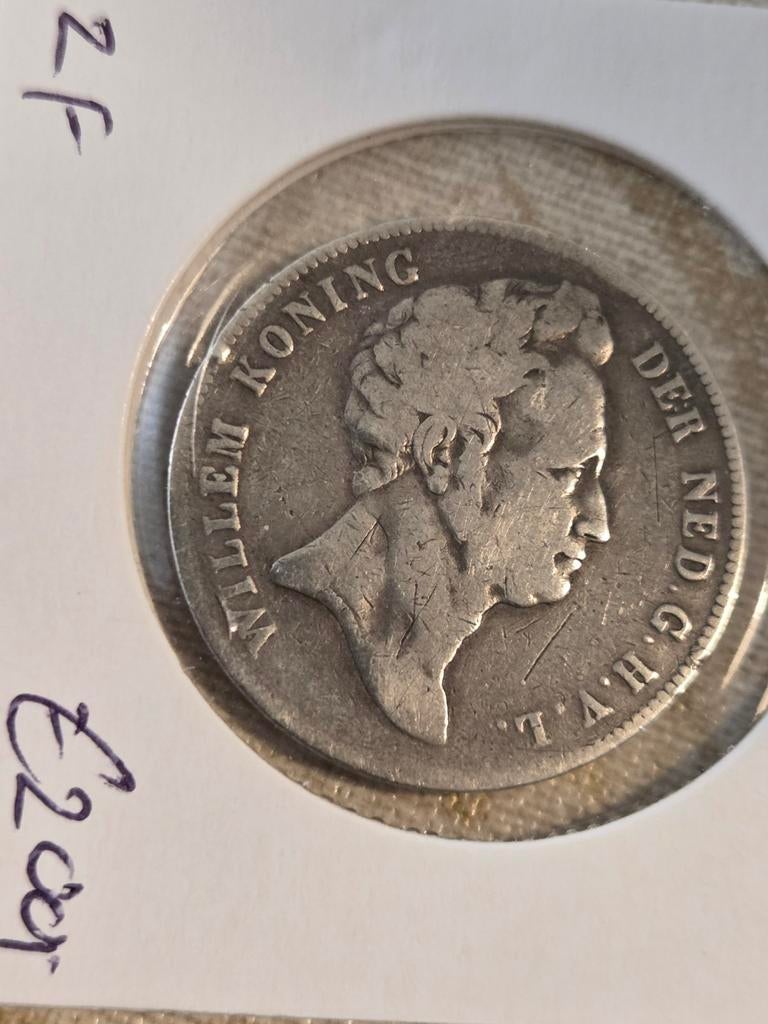 Zilveren 1 Gulden Willem II uit 1840, Postzegels en Munten, Munten | Nederland, Losse munt, 1 gulden, Koning Willem II, Zilver