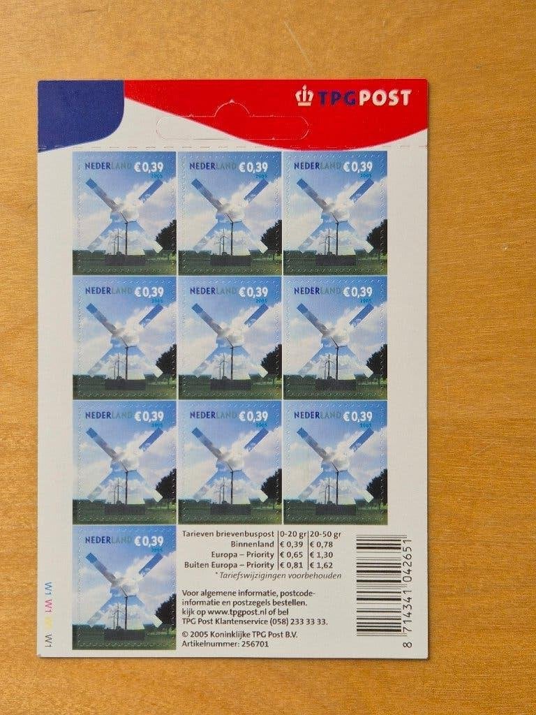 NVPH PB -2005 - 10 voor Nederland - dicht hangoog €0,39, Postzegels en Munten, Postzegels | Nederland, Ophalen of Verzenden, Na 1940