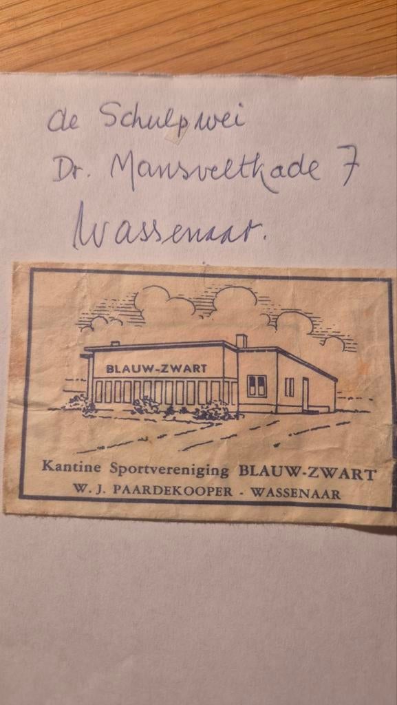 Suikerzakjes Wassenaar, Ophalen