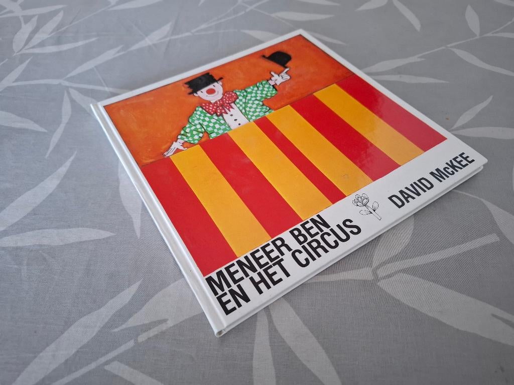 David McKee: MENEER BEN en het CIRCUS (Prentenboek), Fictie algemeen, Jongen of Meisje, Ophalen of Verzenden, Zo goed als nieuw