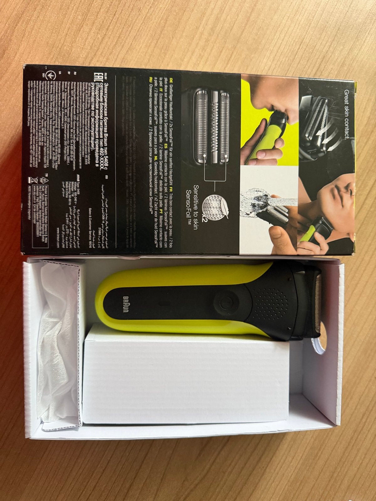 Braun Series 3 Elektrisch Scheerapparaat - Model 300s, Ophalen of Verzenden, Zo goed als nieuw, Scheren en Epileren