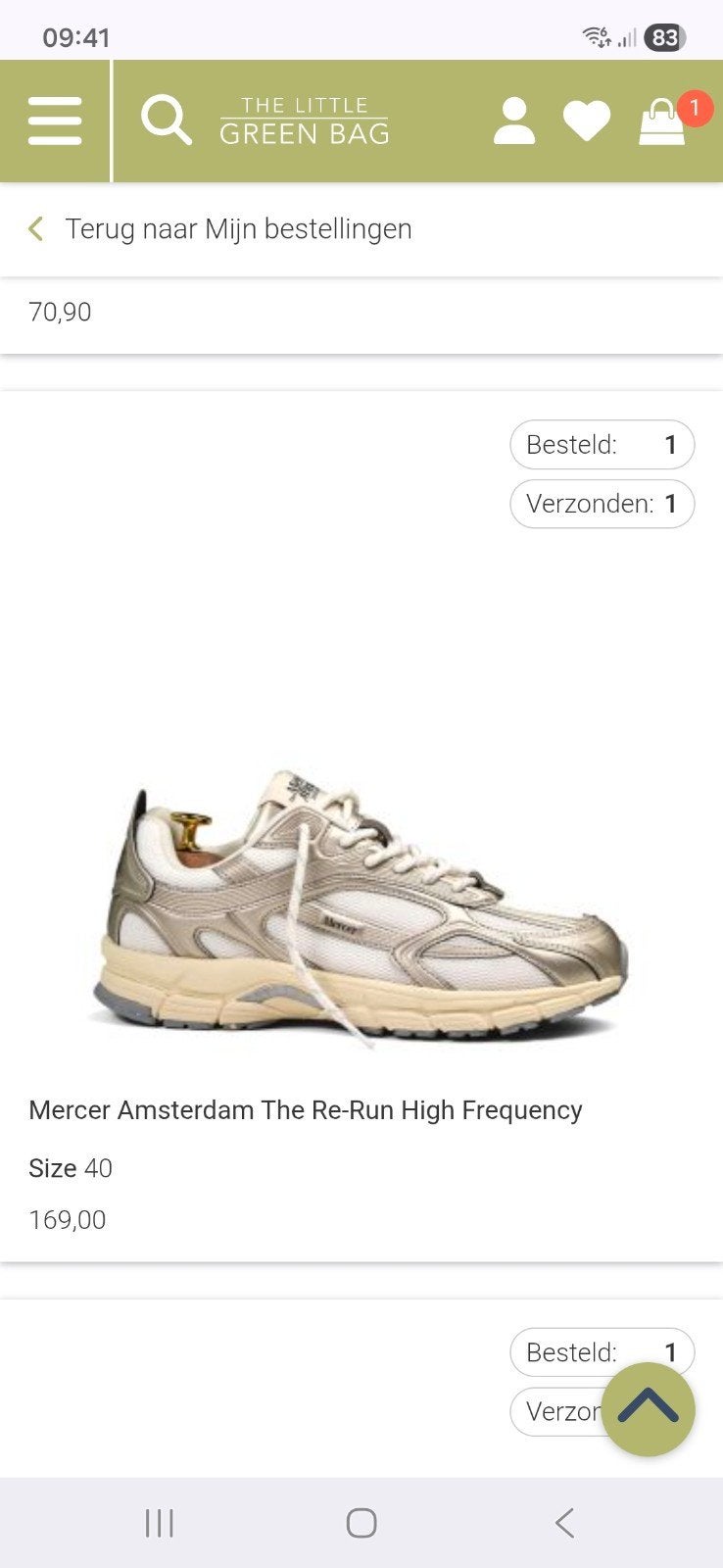 Mercer Amsterdam sneakers, Ophalen of Verzenden, Zo goed als nieuw, Overige kleuren, Sneakers of Gympen