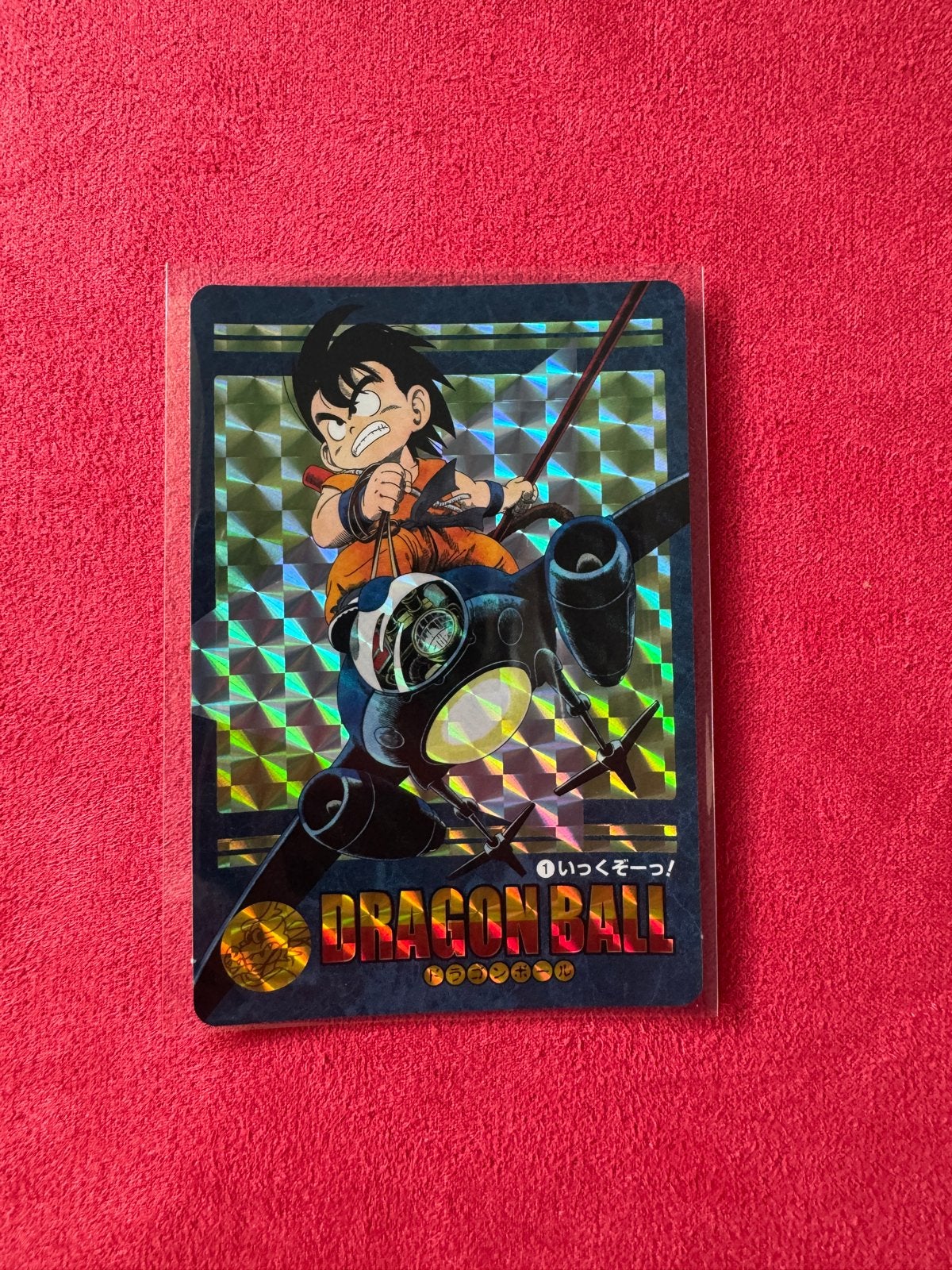 Dragon Ball Visual Adventure Premium card no.1 Japan, Ophalen of Verzenden, Zo goed als nieuw