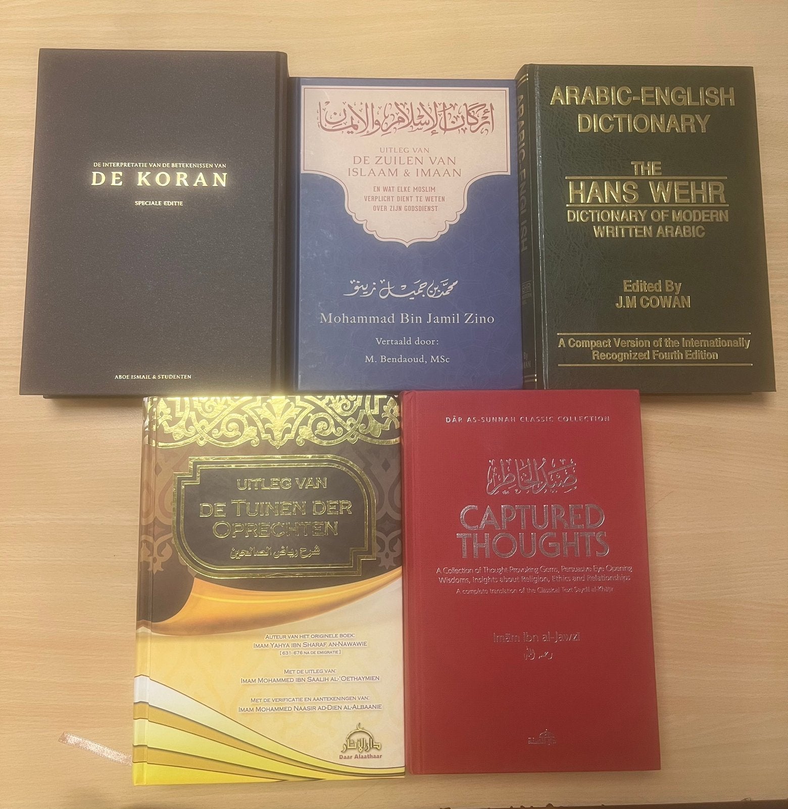 26 Islamitische Boeken Engels + Nederlands, Boeken, Verzenden, Zo goed als nieuw, Islam