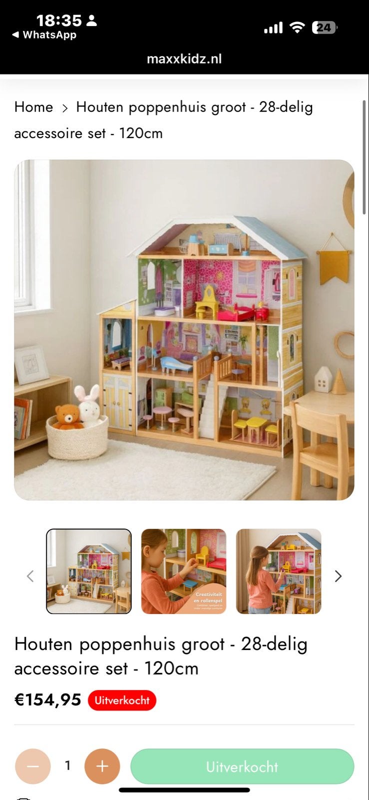 Groot houten poppenhuis met accessoires - KidKraft, Verzamelen, Poppenhuizen en Toebehoren, Gebruikt, Poppenhuis, Ophalen