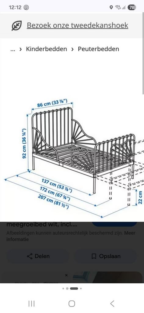 IKEA Minnen peuterbed zwart, uitschuifbaar, Ophalen, Gebruikt, Ledikant