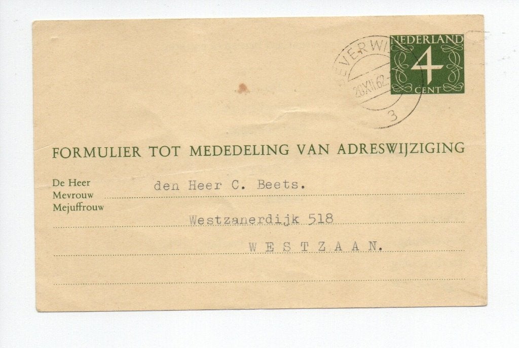 Postwaardestuk-Adreswijziging. Geuzendam 26, Ophalen of Verzenden, Overige typen