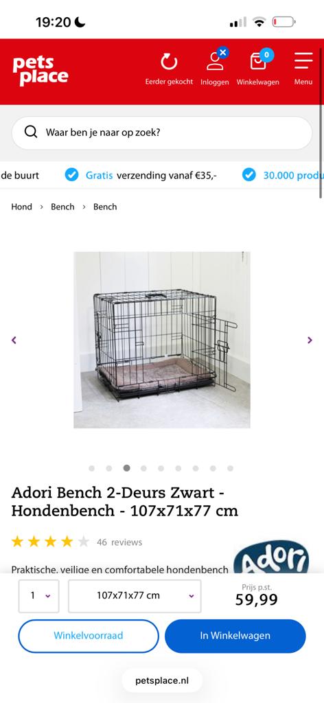 Honden & kattenbench 107x71x77, Ophalen, Nieuw