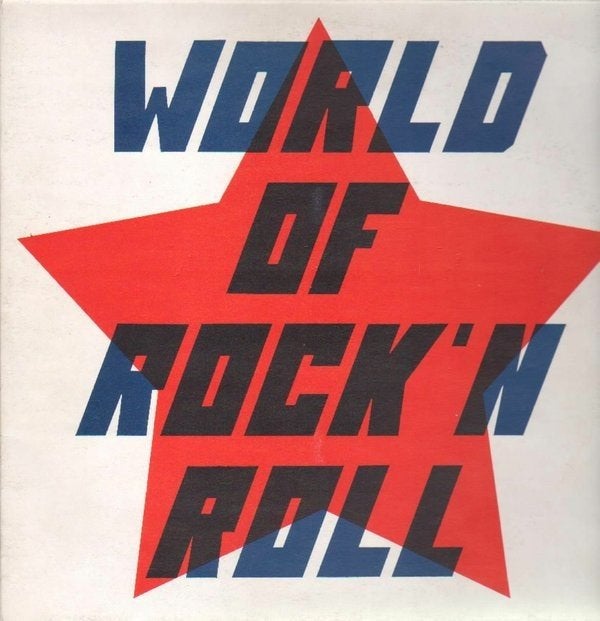 World Of Rock'n'Roll (Dubbel LP KEN Records Germany), Cd's en Dvd's, Vinyl | Rock, Gebruikt, Speciale editie, Blues Rock, Ophalen of Verzenden